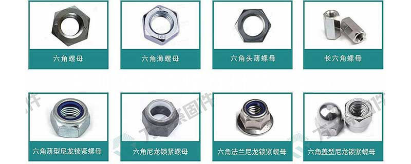 Deepsteel